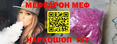 метадон Тара