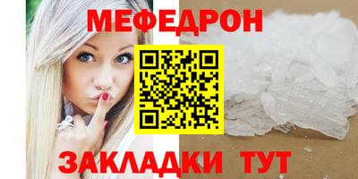 прущая мука Тверь