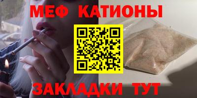 прущая мука Тверь