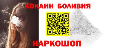 прущая мука Тверь