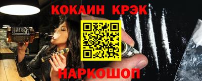 метадон Тара