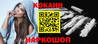 мефедрон мука Татарск