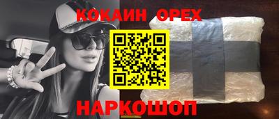 прущая мука Тверь