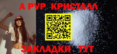 метадон Тара