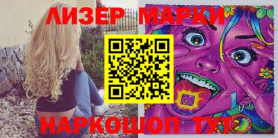 мефедрон мука Татарск