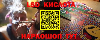 мефедрон мука Татарск