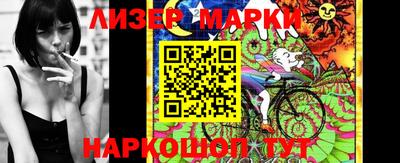 мефедрон мука Татарск