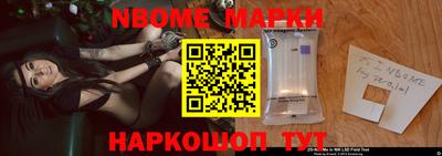 прущая мука Тверь