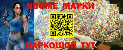 прущая мука Тверь