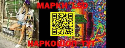 прущая мука Тверь