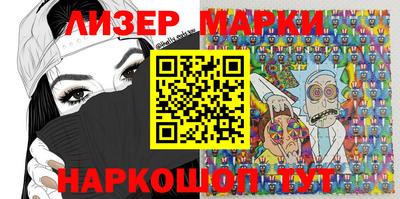 метадон Тара