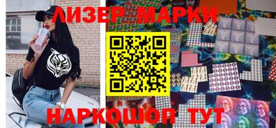 прущая мука Тверь