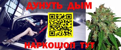 метадон Тара