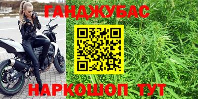 прущая мука Тверь