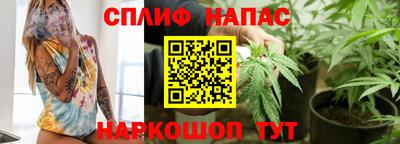 прущая мука Тверь
