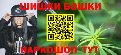 метадон Тара