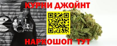 мефедрон мука Татарск