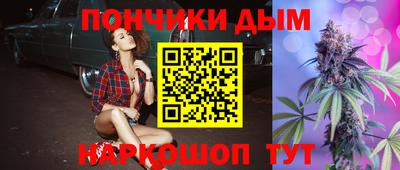 метадон Тара
