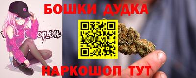 метадон Тара