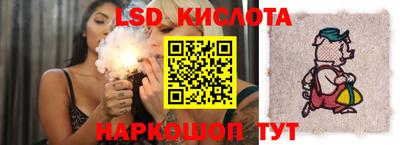 прущая мука Тверь