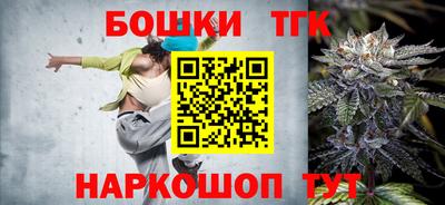 метадон Тара
