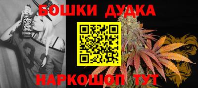 метадон Тара