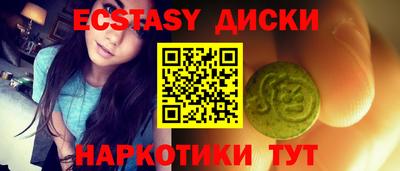 прущая мука Тверь