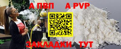 метадон Тара