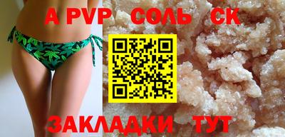 прущая мука Тверь