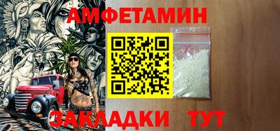 мефедрон мука Татарск