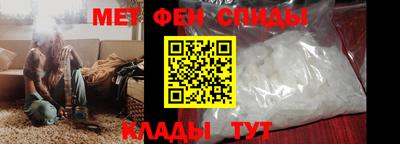 метадон Тара