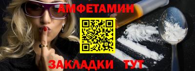 прущая мука Тверь