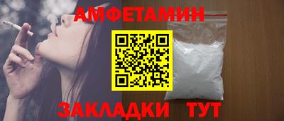 прущая мука Тверь
