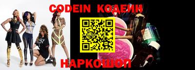 прущая мука Тверь