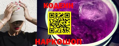 прущая мука Тверь