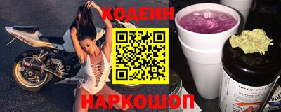 метадон Тара