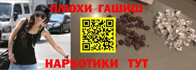 метадон Тара