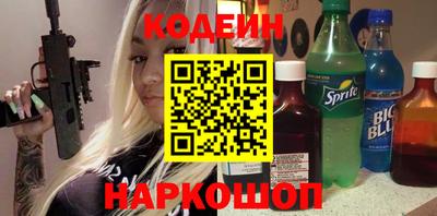 метадон Тара