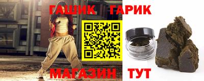 мефедрон мука Татарск