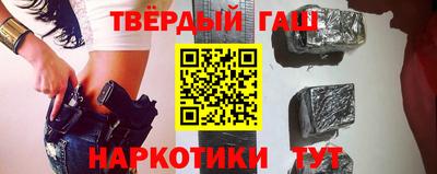 прущая мука Тверь