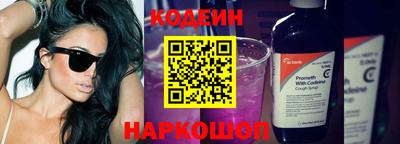 мефедрон мука Татарск