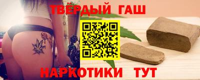 мефедрон мука Татарск
