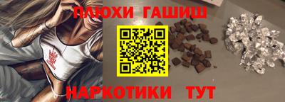 метадон Тара