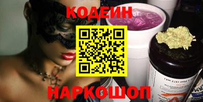 мефедрон мука Татарск